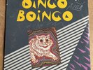 Oingo Boingo SIGNED BY THE BAND Self Titled Only A Lad 12 Inch EP