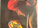 ELECTRIC LIGHT ORCHESTRA – DISCOVERY - VINYL LP 1979 CBS BLACK - VG+ - A5