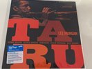 Lee Morgan Taru  LP  Tone Poet Blue Note New & Sealed