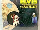 Elvis Presley - Aloha From Hawaii - RCA 2 LP Set - 1972 Sealed