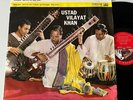 USTAD VILAYAT KHAN MUSIC OF INDIA “His Masters Voice” India Press LP EXCELLENT