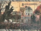 BLACK SABBATH : black sabbath : uk WWA vinyl LP 1973