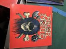 Rigor Mortis - S/T LP - Capitol OG Press VG+