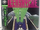 Queensrÿche ‎– The Warning Japan LP OBI VINYL EMI America ‎– EYS-91086 NM / NM