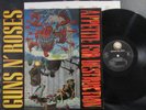 GUNS N' ROSES Appetite For Destruction /Reissue LP Germany 1990 GEFFEN GEF 24148