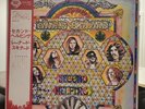 Lynyrd Skynyrd Second Helping Japan Lp OBI Insert SIGNED GARY ROSSINGTON BURNS
