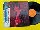Jeff Beck With The Jan Hammer Group – Live LP VINYL 1977, Japan Press. NM Wax