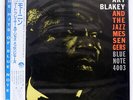 ART BLAKEY & THE NEW JAZZ MESSENGERS MOANIN BLUE NOTE BNJ71011 JAPAN OBI LP