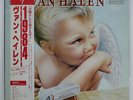 VAN HALEN 1984 WARNER BROS. P11369 JAPAN OBI VINYL LP