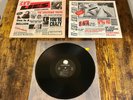 Guns N' Roses - Lies (Original Vinyl Press - 1988)
