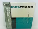 John Coltrane With Red Garland – Soultrane JAPAN LP w/ obi