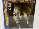 Big John Patton – Oh Baby  JAPAN LP w/ obi Blue Note