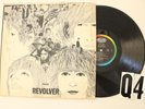 The Beatles Revolver Mono Oldies Record lp original vinyl album