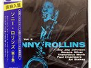 SONNY ROLLINS VOLUME 2 BLUE NOTE BST81558 JAPAN OBI SHRINK VINYL LP