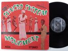 SUNNY ADE & HIS AFRICAN BEATS Synchro System Movement AFRICAN SONGS 12
