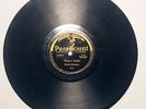 ELZADIE ROBINSON WILL EZELL Wicked Daddy/Its Too Late Now PARAMOUNT 12689 HEAR