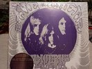 BLUE CHEER Vincebus Eruptum  2010 MONO reissue Sundazed label misprint in shrink