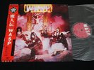 W.A.S.P. - JAPAN VINYL LP OBI ECS-81671