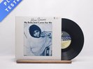 Nina Simone My Baby Just Cares For Me 10