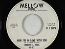 Northern/Deep Soul 45 - Marvin L. Sims - Now I'm In Love With You - Mellow