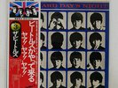 BEATLES A HARD DAY'S NIGHT APPLE EAS80552 JAPAN OBI VINYL LP