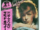 DAVID BOWIE YOUNG AMERICANS RCA RVP6131 JAPAN OBI VINYL LP