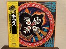Kiss / Rock And Roll Over (22S-5) W/OBI / '80 Press Vinyl LP