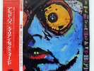 ALIEN SEX FIEND ACID BATH VAP 3513125 JAPAN OBI VINYL LP