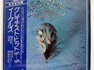 EAGLES THEIR GREATEST HITS 1971-1975 WARNER BROS. P10150Y JAPAN OBI VINYL LP