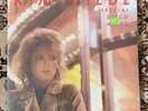 Kim Wilde Special Disco Mixes Vinyl LP RSD