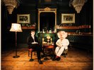 The Howl & the Hum Same Mistake Twice (Vinyl) 12