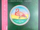 Christopher Cross • S/T Self Titled JAPAN Press w/ OBI vinyl record LP NM M-