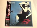 SCORPIONS Savage Amusement LP 1988 EMI Japan IMPORT w/ OBI STRIP & INSERT METAL