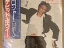 David Bowie/Lodger RVP6390 Used LP