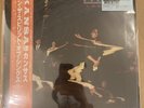 Kansas/In The Spirit Of Things 23P12162 Used LP
