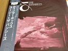 Siouxsie And The Banshees Tinderbox Japanese Import Whit Label Promo