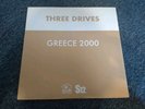 Greece 2000 Three Drives On A Vinyl Hooj Choons Farmatronic Man With No Name Vgp