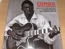Congo Revolution Soul Jazz 7” Box Set Rare Mint
