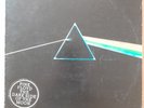 Pink Floyd – The Dark Side Of The Moon RARE YUGOSLAVIAN PRESS 1973 QUADROPHONIC