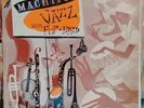 Machito Jazz With Flip & Bird. Flip Phillips & Charlie Parker. Mercury MGC-511.