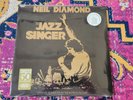 The Jazz Singer (Original Songs from the Motion Picture) by Diamond, Neil.