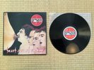 The Clique HaClique HaKlik 1981 CBS Israeli Hebrew Punk New Wave LP Vinyl Record