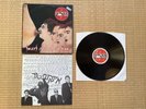 The Clique HaClique 1981 CBS Israeli Hebrew Punk New Wave LP Vinyl Record Insert