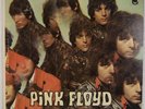 PINK FLOYD: Piper At Gates of Dawn US Tower ’69 Striped Jacksonville LP HEAR