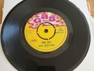 Soul Rhythms - Musical Gate, Soul Call - Pama GAS Label Reggae