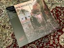 BLACK SABBATH - BLACK SABBATH RHINO HIGH-FIDELITY NEW SEALED NUMBERED