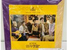 Hospital Playlist Season 1 OST Black Ver. (2LP) / Express / Genuine