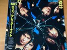 KISS CRAZY NIGHTS JAPAN LP OBI R28R-2024