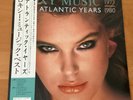 ROXY MUSIC THE ATLANTIC YEARS 1973-1980 JAPAN LP OBI 28MM-0322