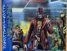 STRANGER IN A STRANGE LAND IRON MAIDEN LP OBI VINYL EMI ‎S19-5009